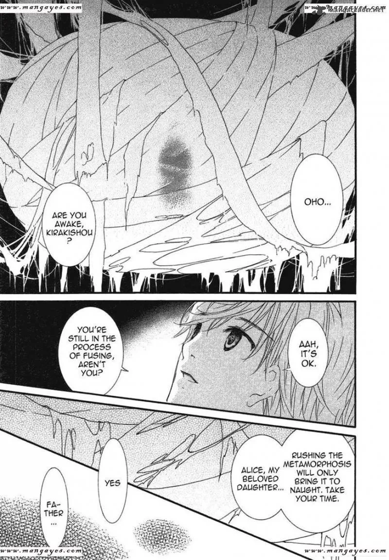 Rozen Maiden II Chapter 55 page 8