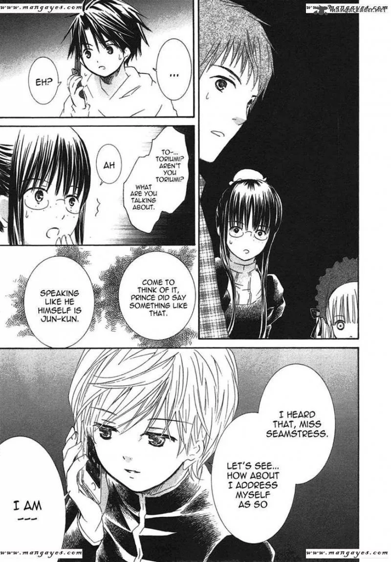 Rozen Maiden II Chapter 55 page 21