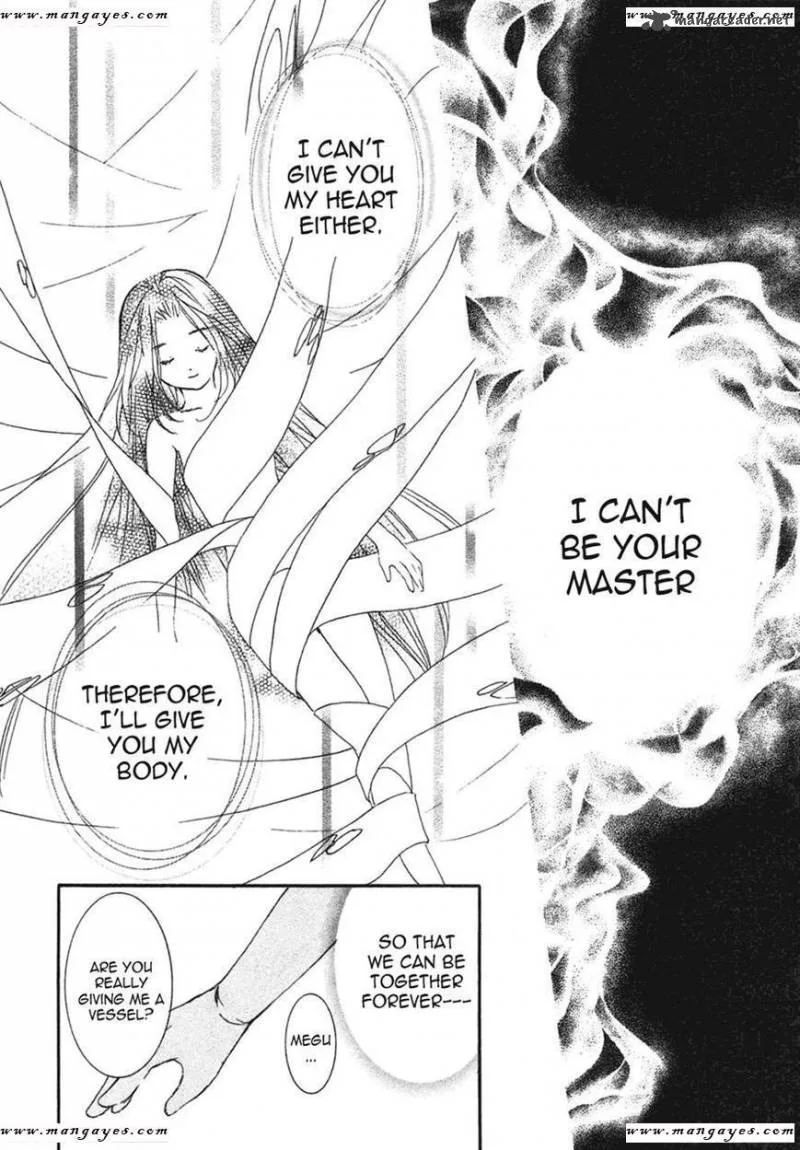 Rozen Maiden II Chapter 55 page 16