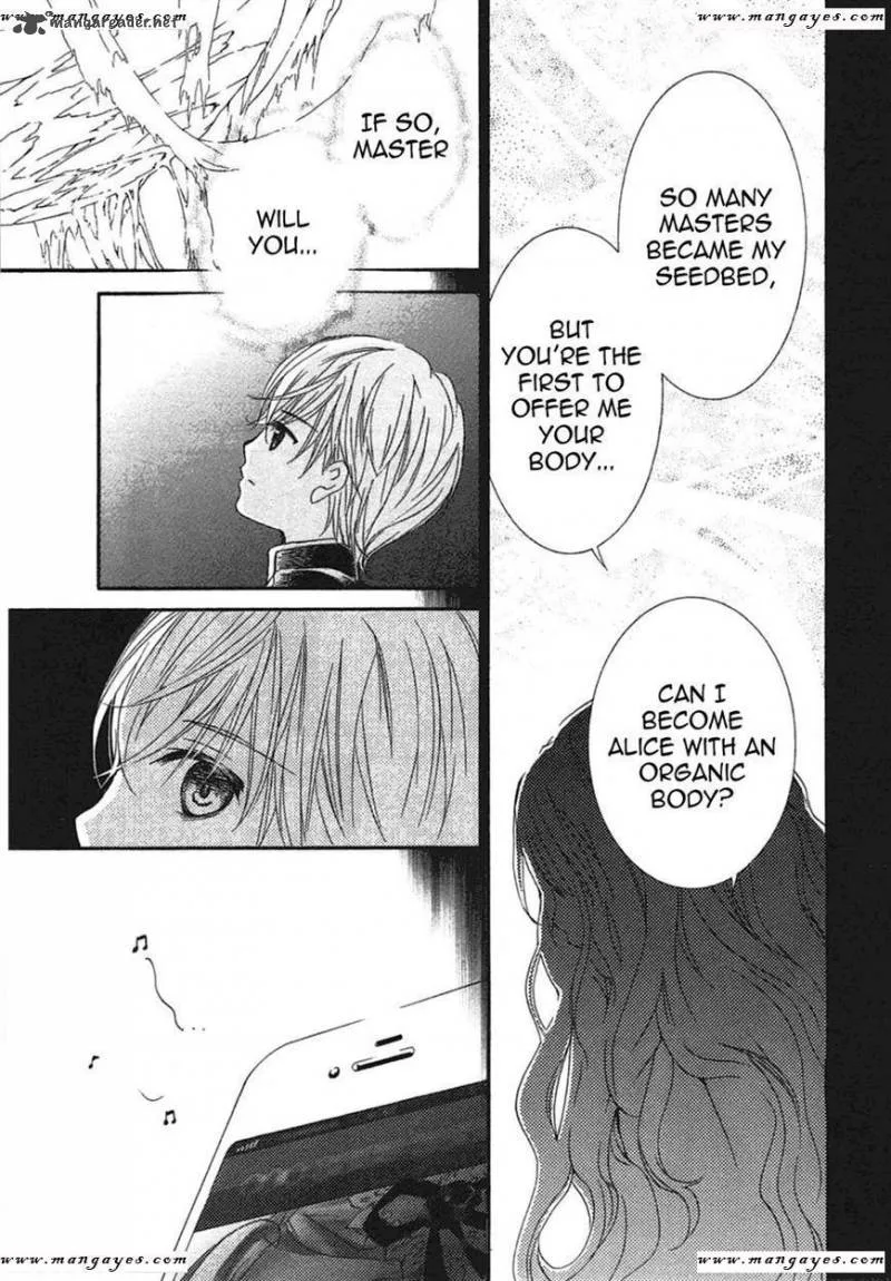 Rozen Maiden II Chapter 55 page 17