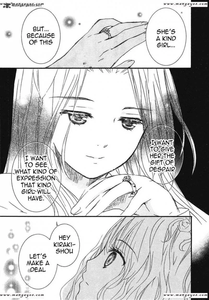 Rozen Maiden II Chapter 55 page 15