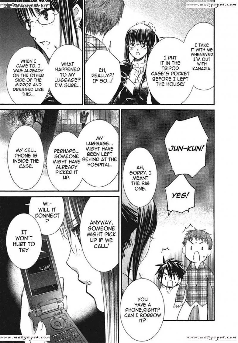 Rozen Maiden II Chapter 55 page 6