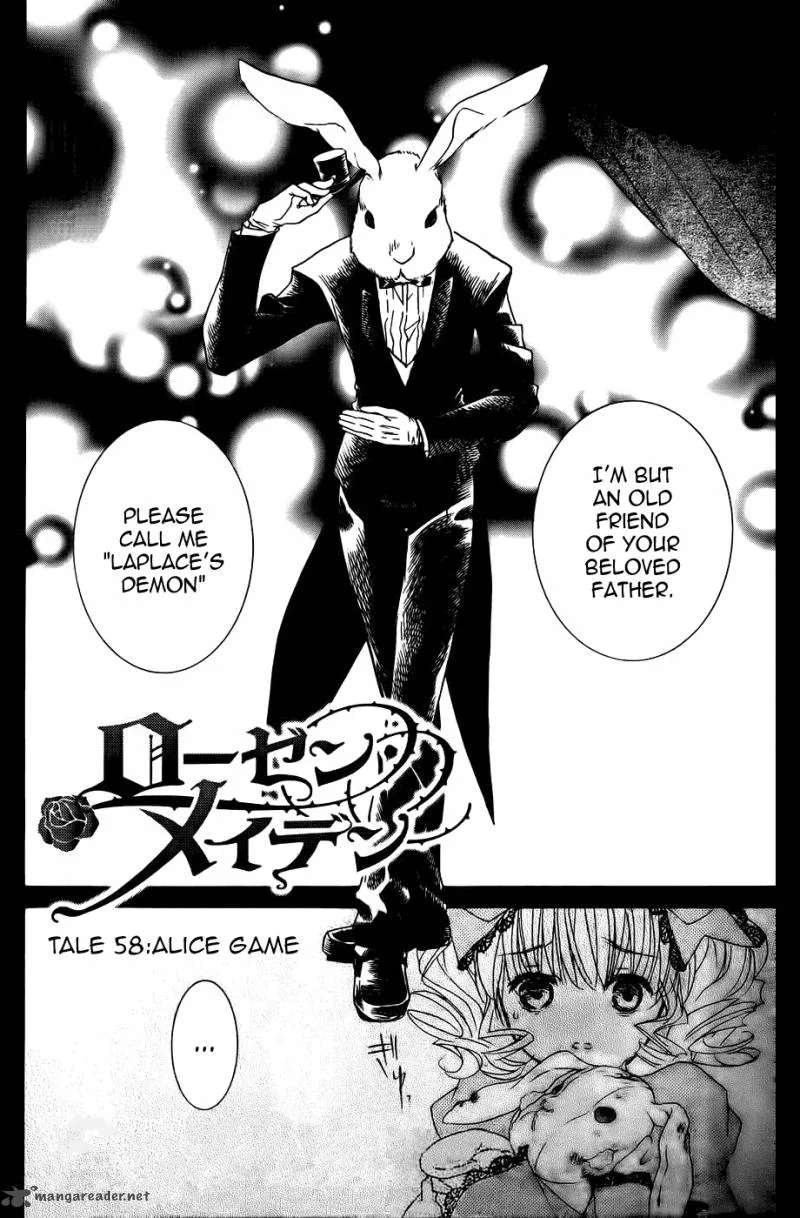 Rozen Maiden II Chapter 58 page 2