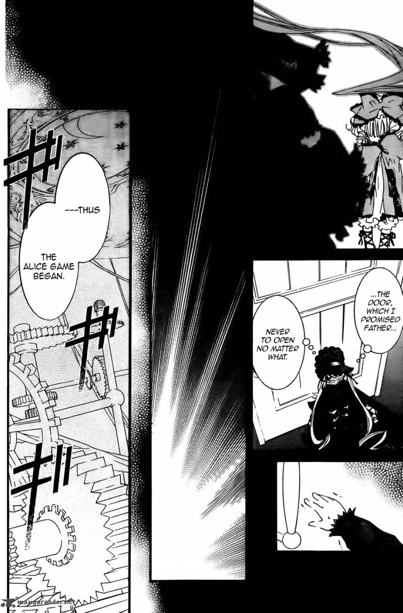 Rozen Maiden II Chapter 58 page 7