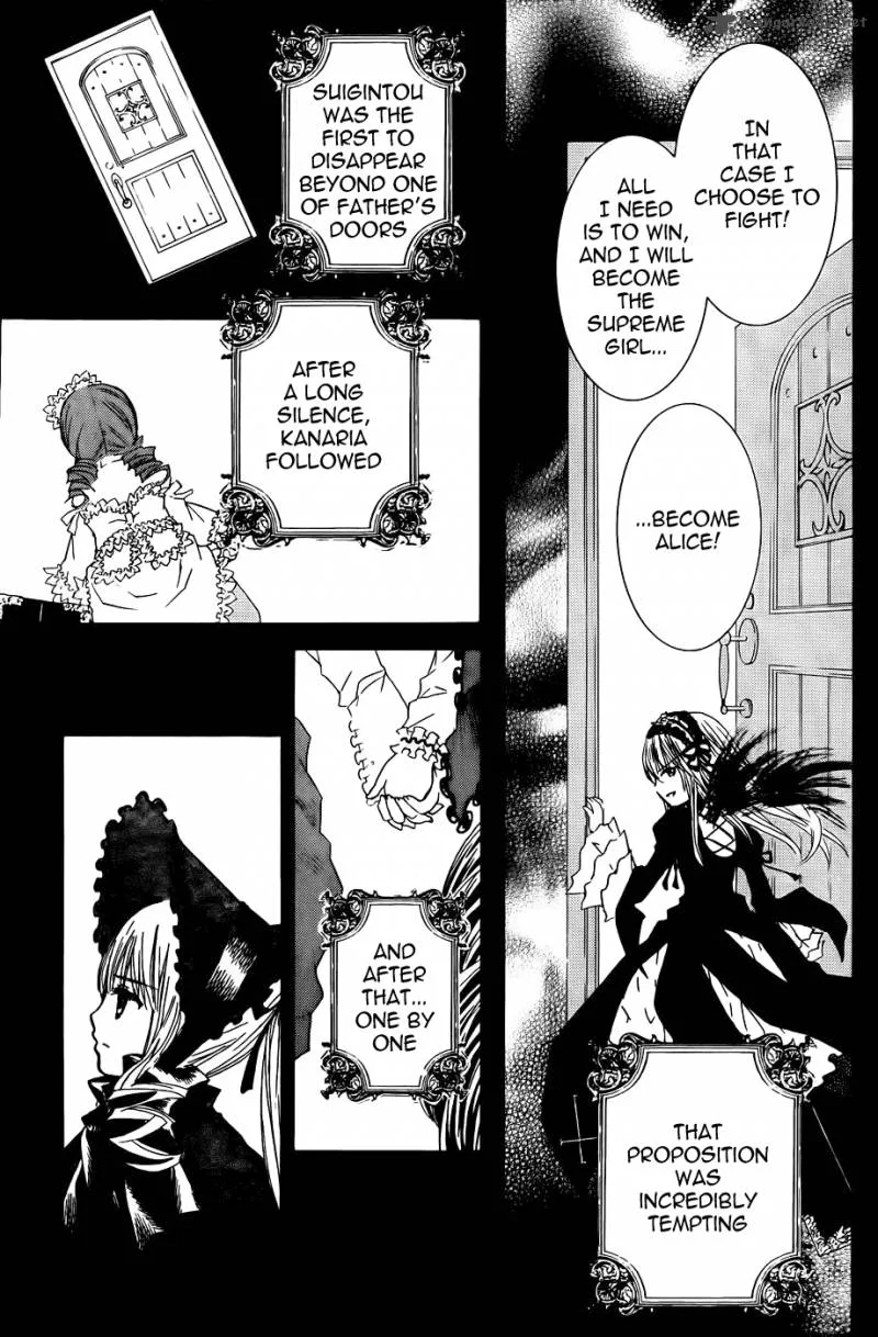 Rozen Maiden II Chapter 58 page 6