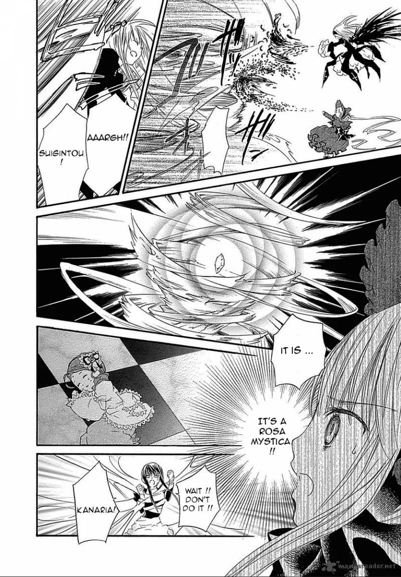 Rozen Maiden II Chapter 63 page 5