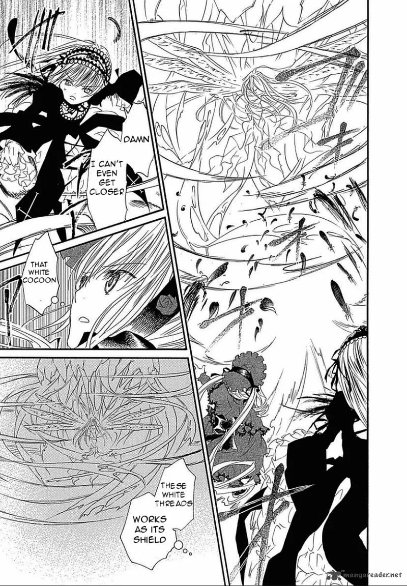 Rozen Maiden II Chapter 63 page 4