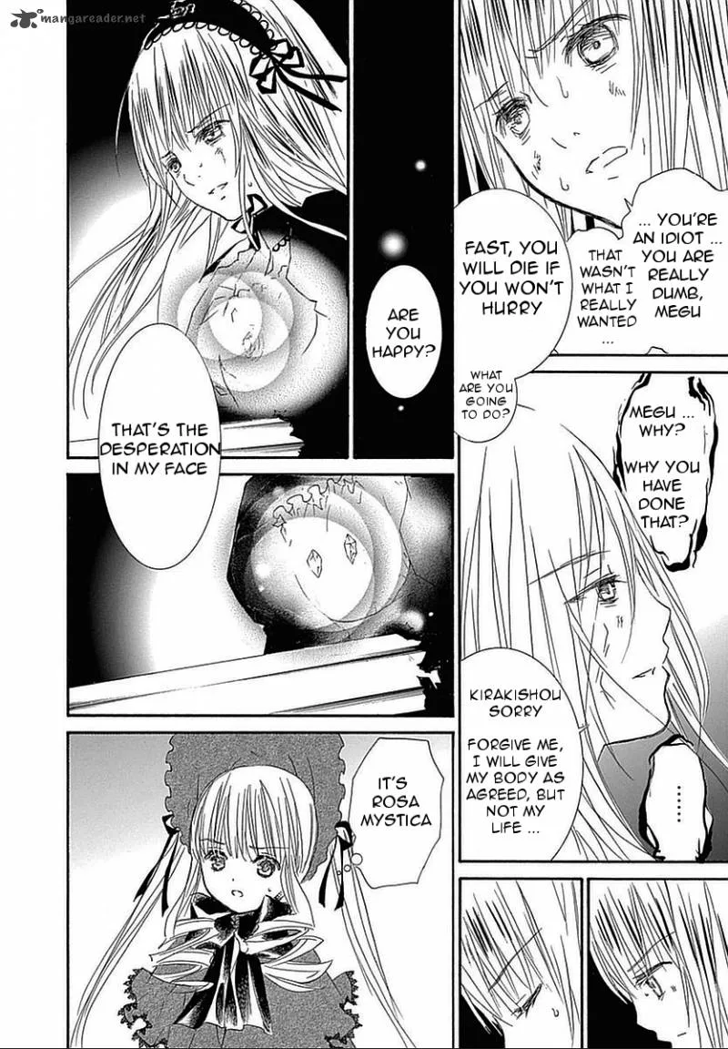Rozen Maiden II Chapter 63 page 20