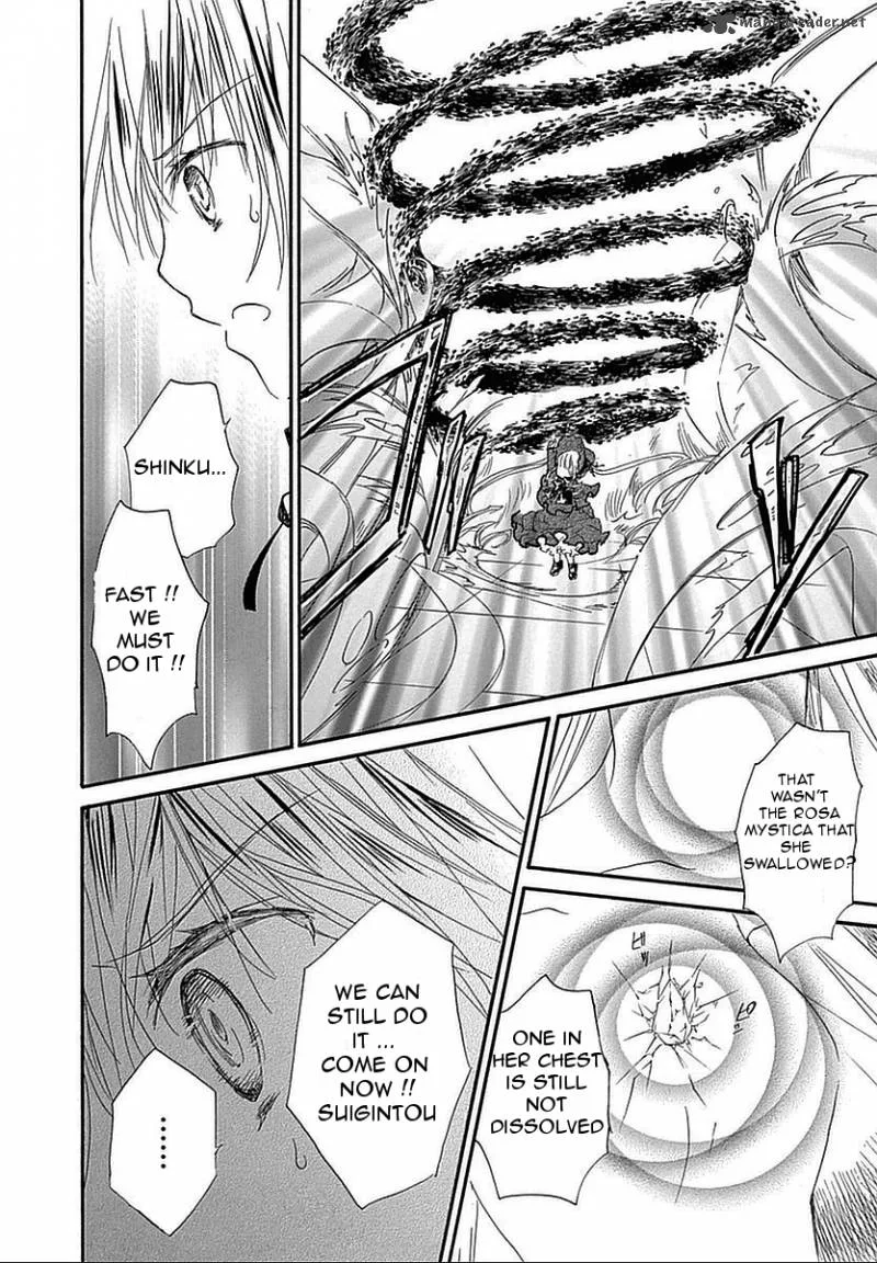 Rozen Maiden II Chapter 63 page 11