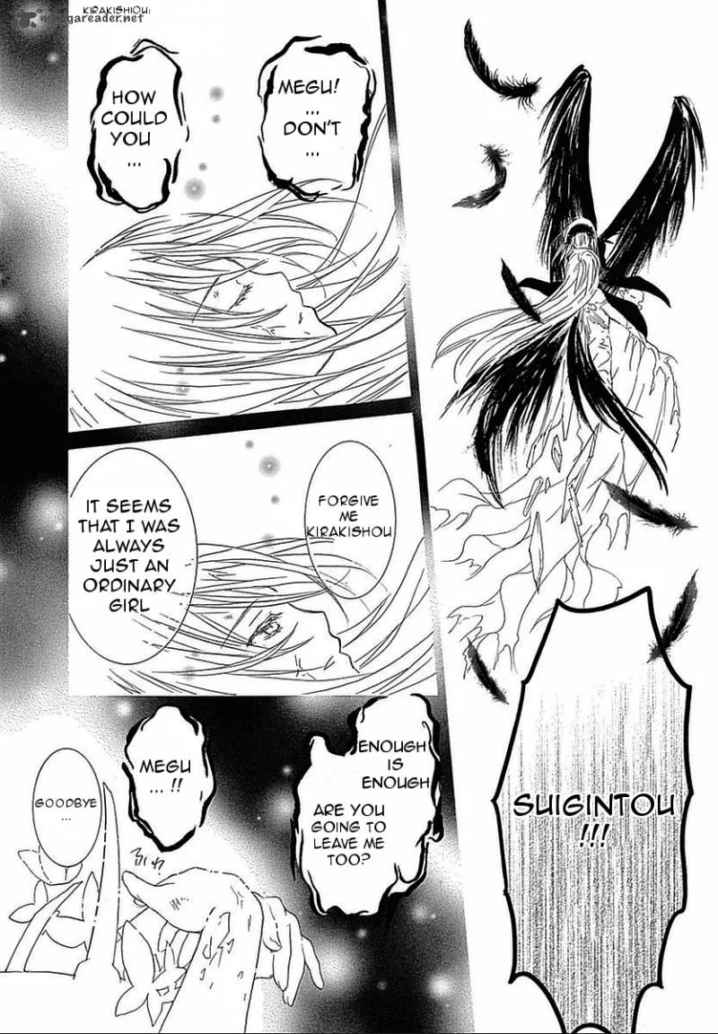 Rozen Maiden II Chapter 63 page 24
