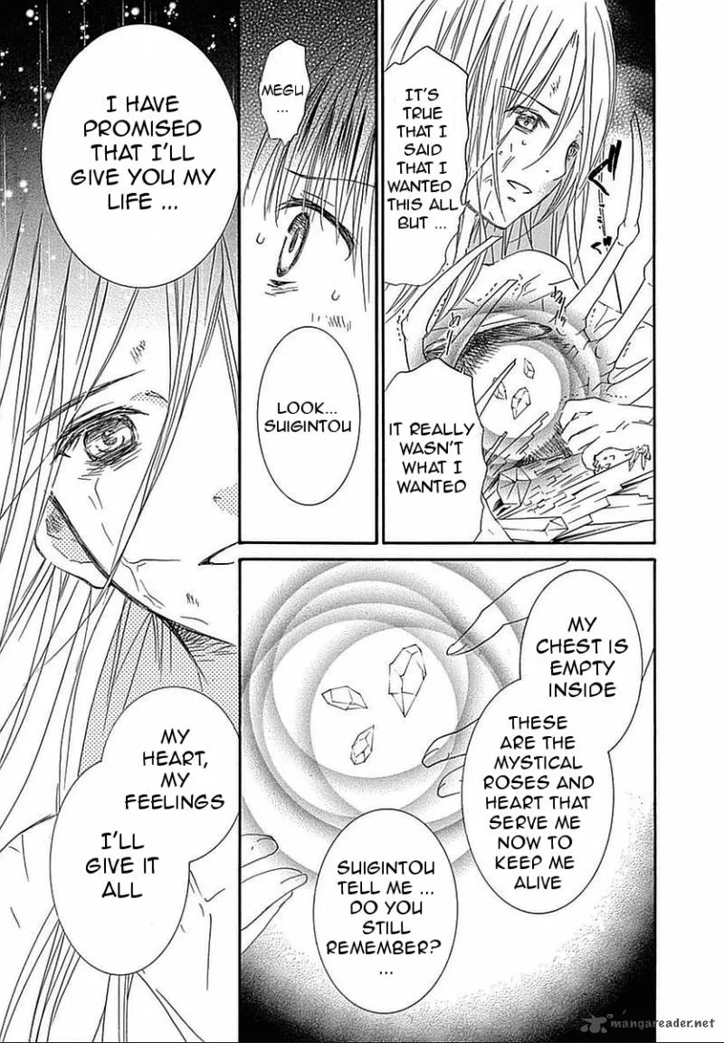 Rozen Maiden II Chapter 63 page 19