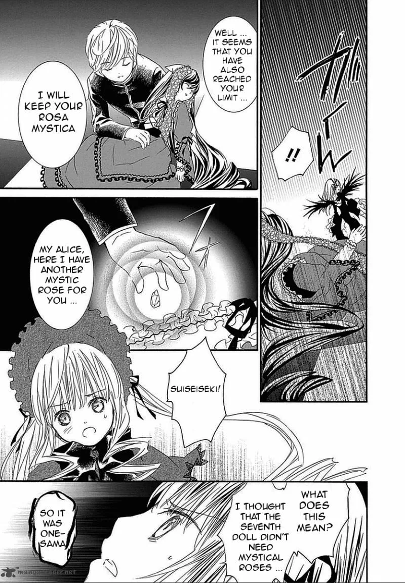 Rozen Maiden II Chapter 63 page 6