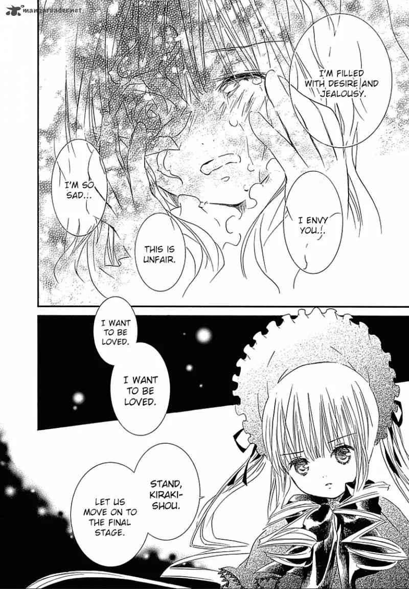 Rozen Maiden II Chapter 64 page 17