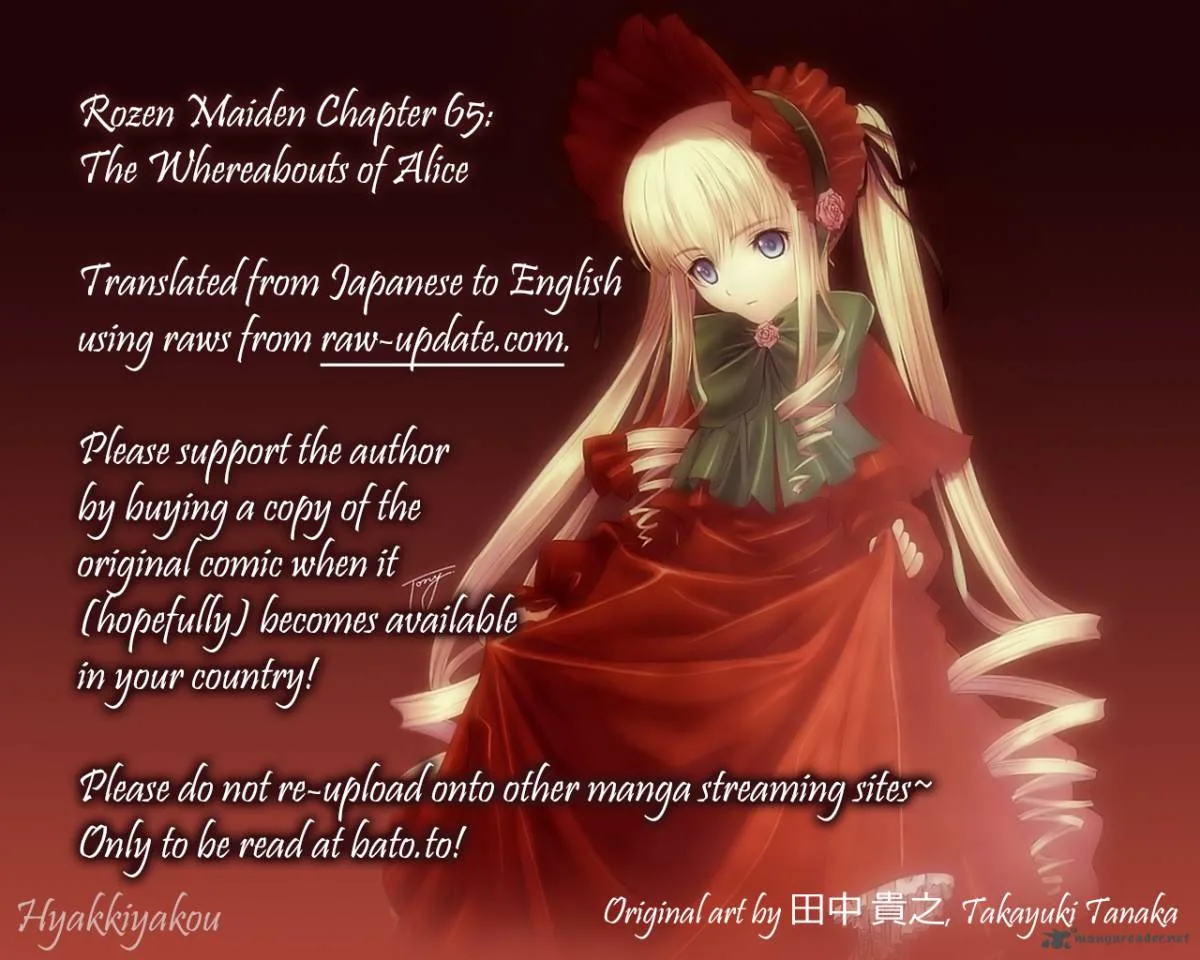 Rozen Maiden II Chapter 65 page 1