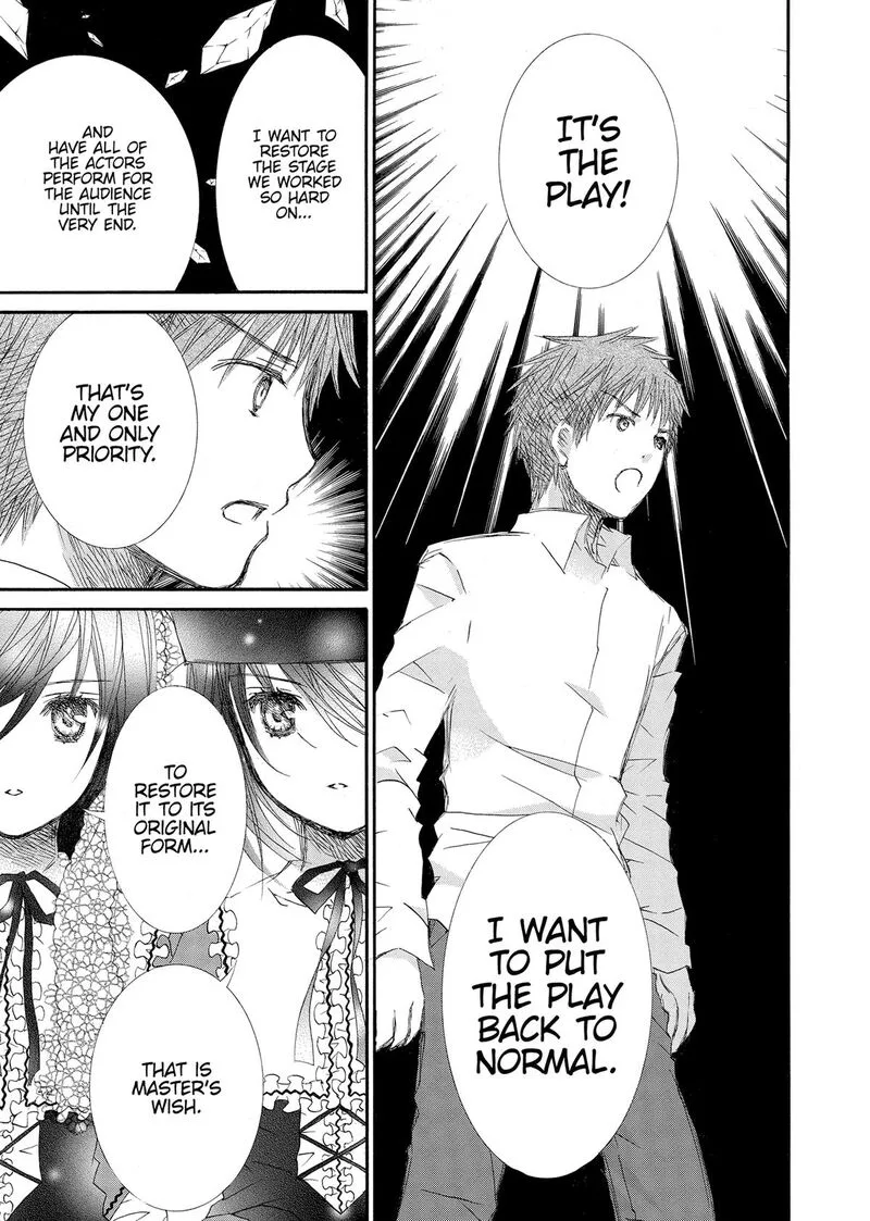 Rozen Maiden II Chapter 67 page 6