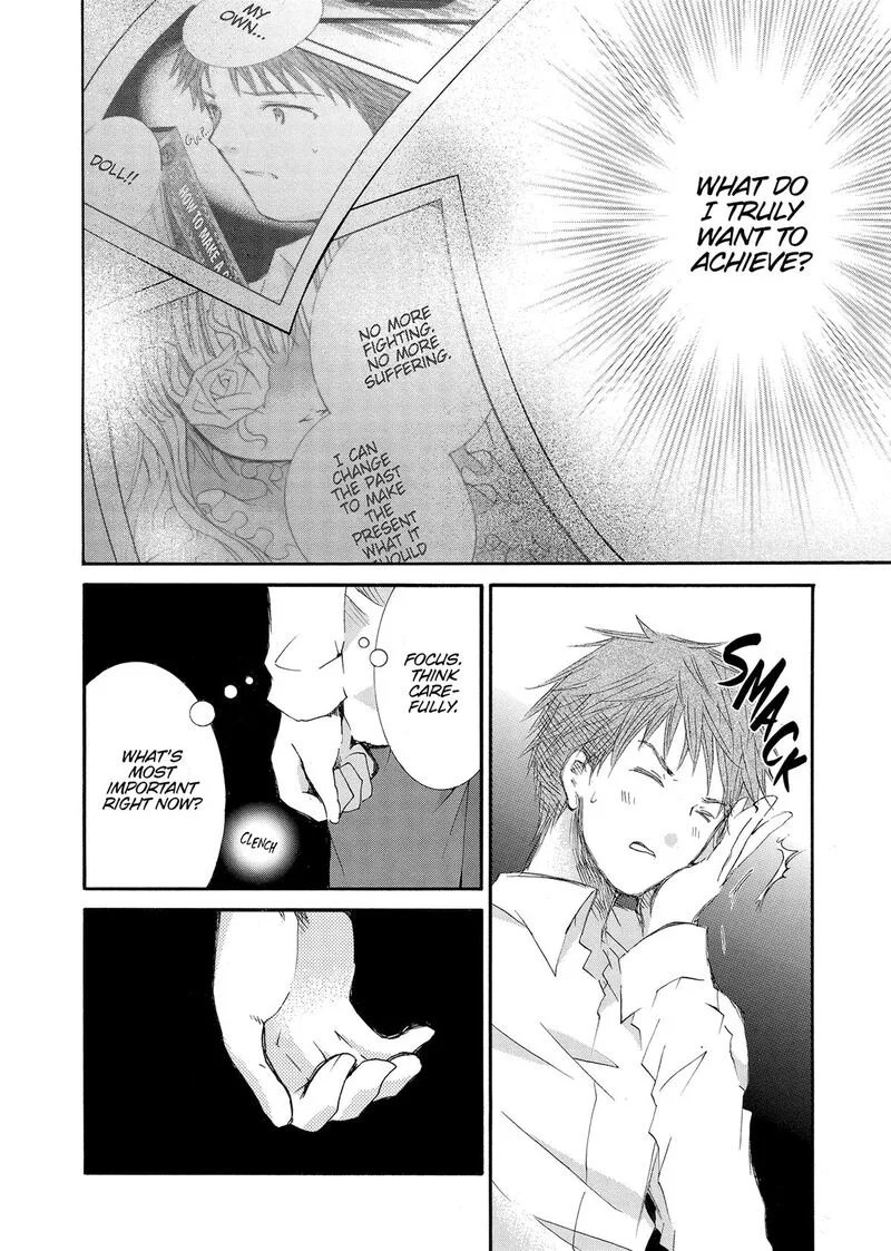 Rozen Maiden II Chapter 67 page 5