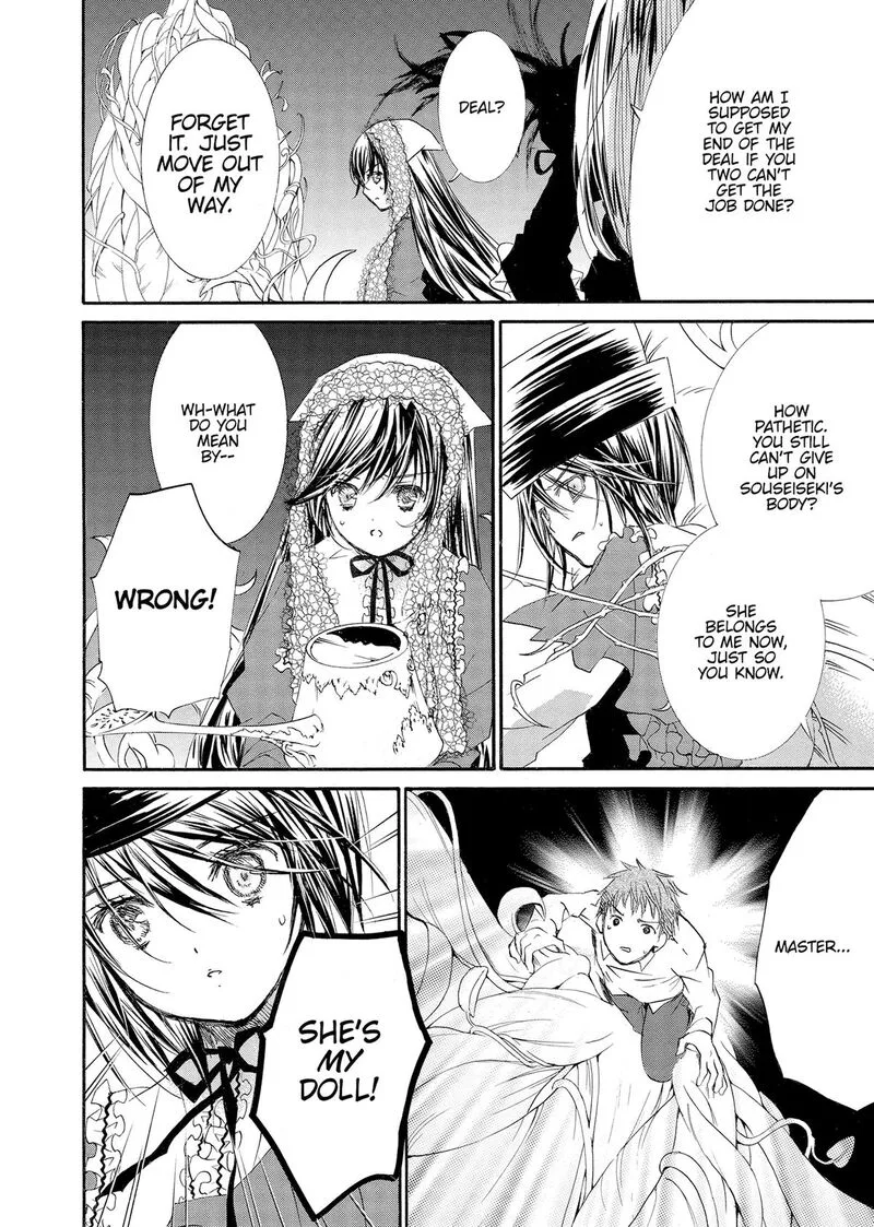 Rozen Maiden II Chapter 67 page 18