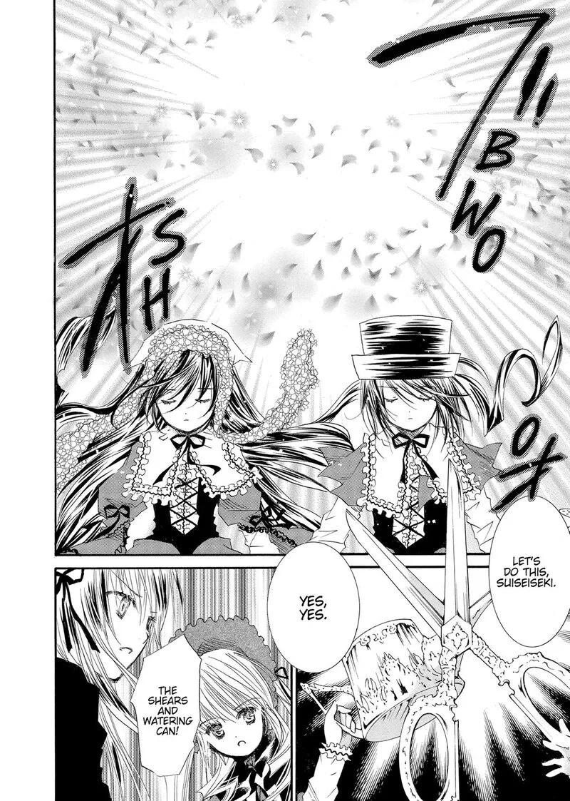 Rozen Maiden II Chapter 67 page 7