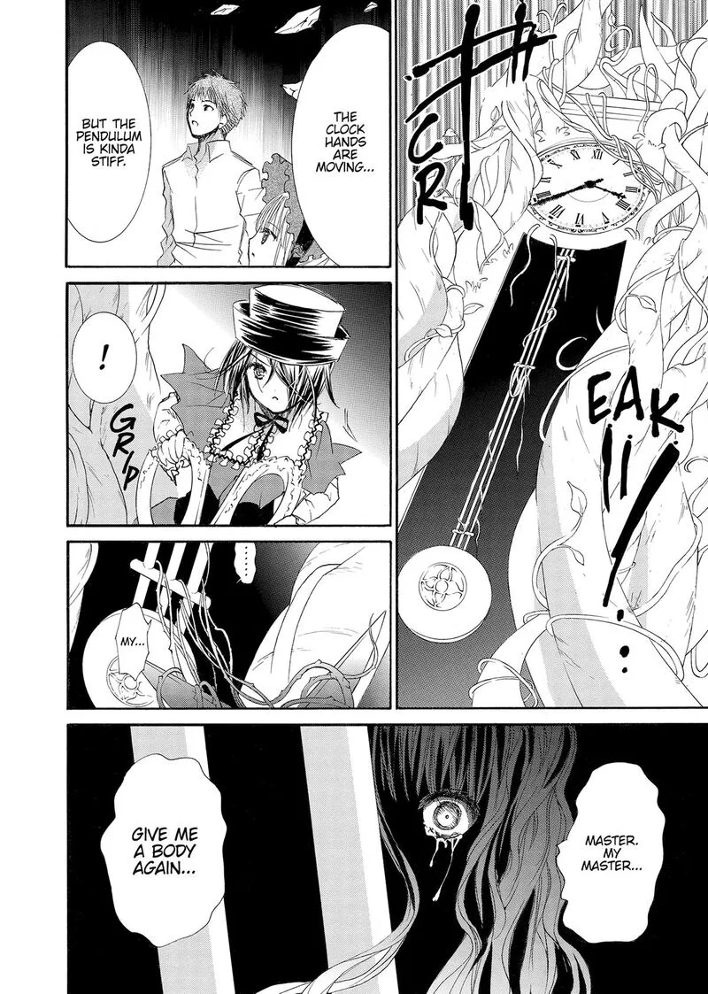 Rozen Maiden II Chapter 67 page 16