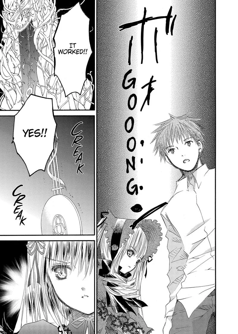 Rozen Maiden II Chapter 67 page 11