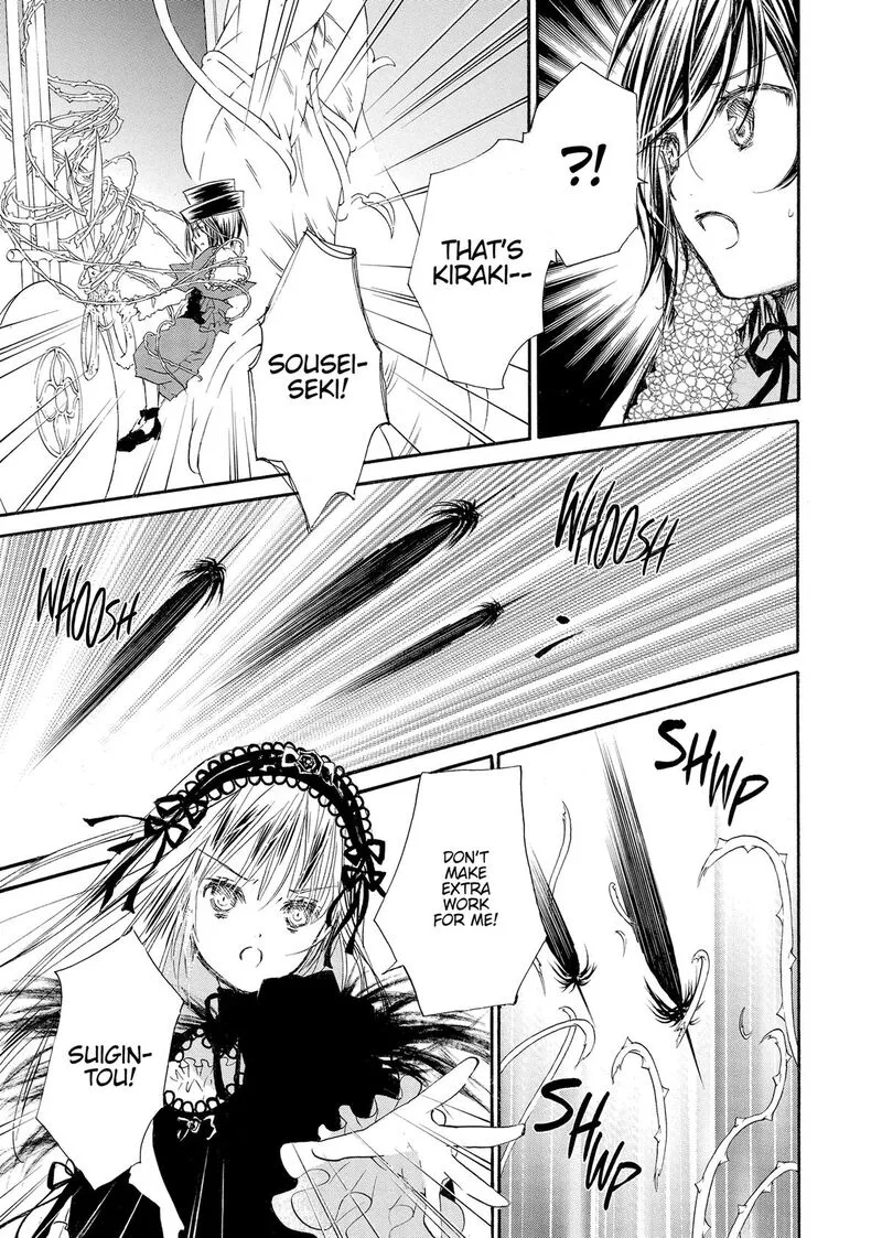 Rozen Maiden II Chapter 67 page 17