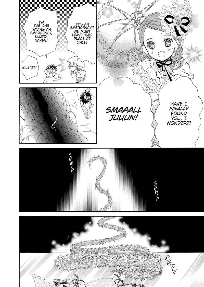 Rozen Maiden II Chapter 67 page 14
