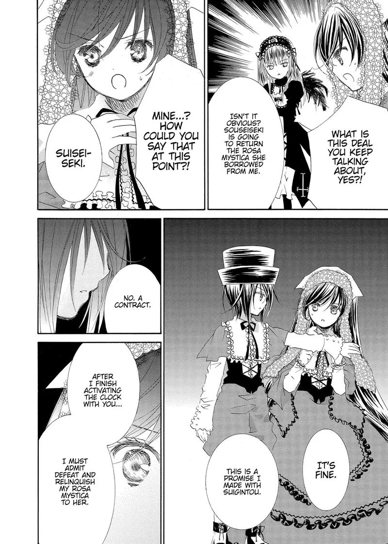 Rozen Maiden II Chapter 68 page 14