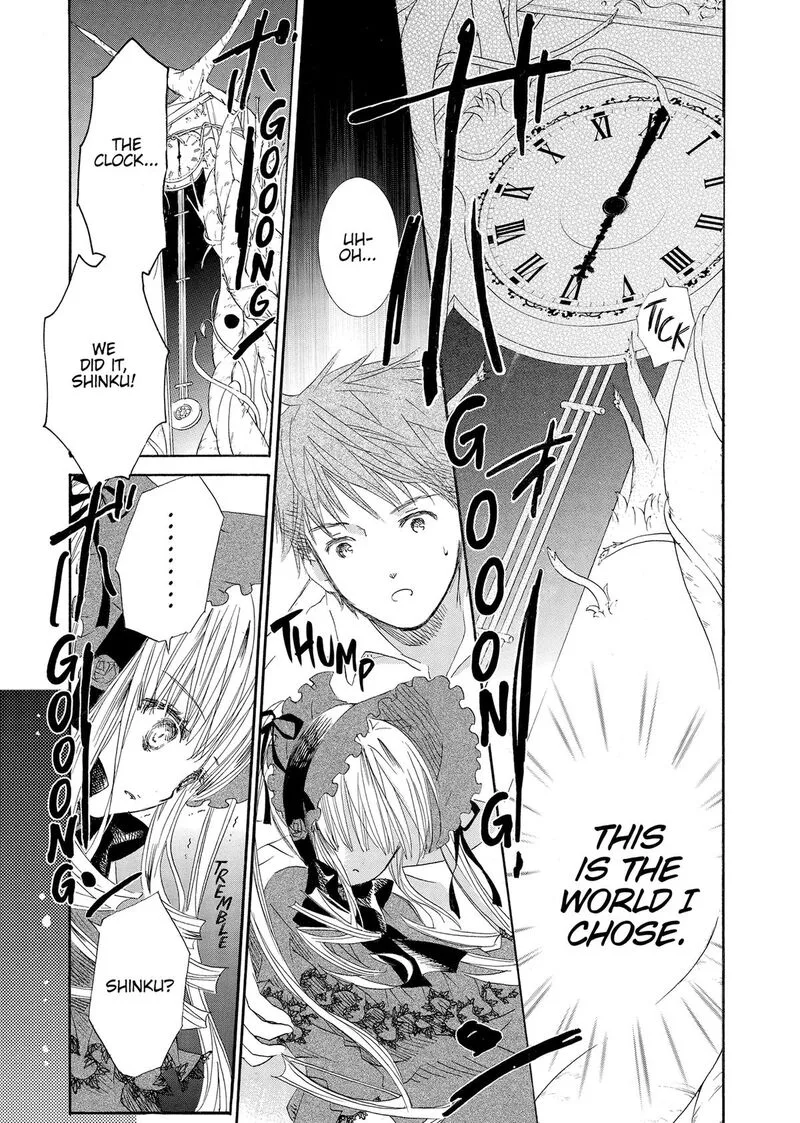 Rozen Maiden II Chapter 68 page 5
