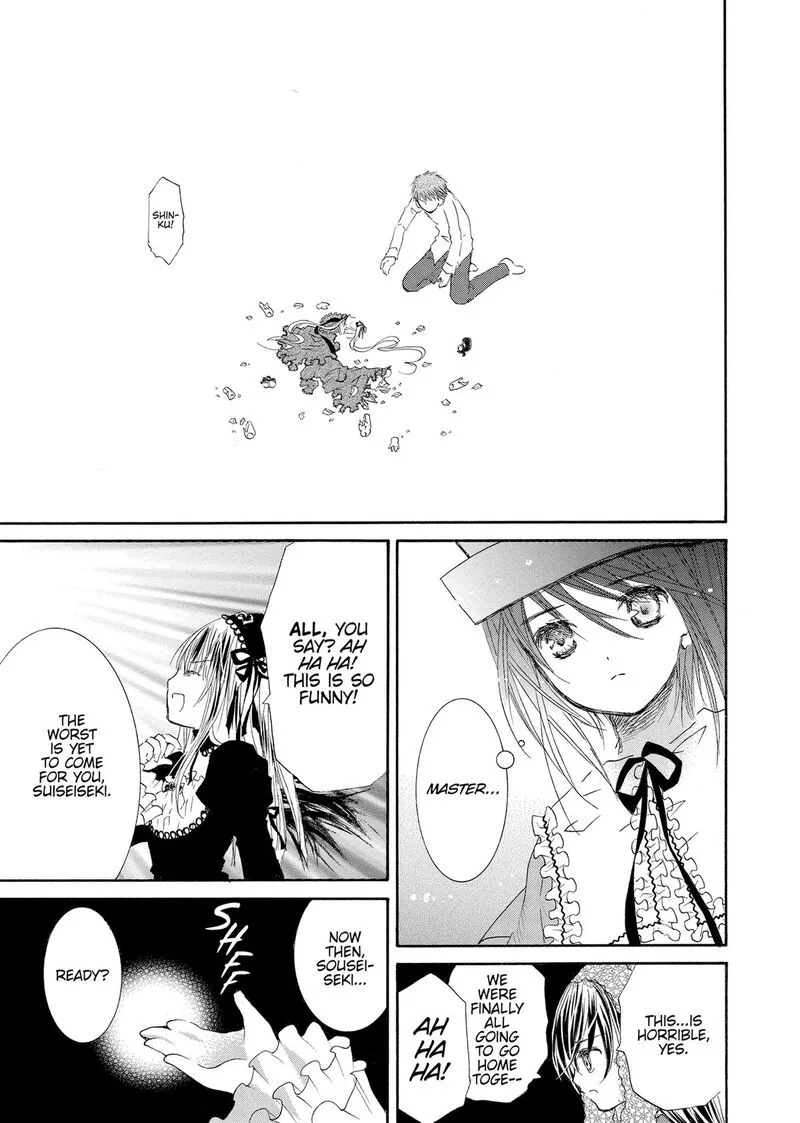 Rozen Maiden II Chapter 68 page 13