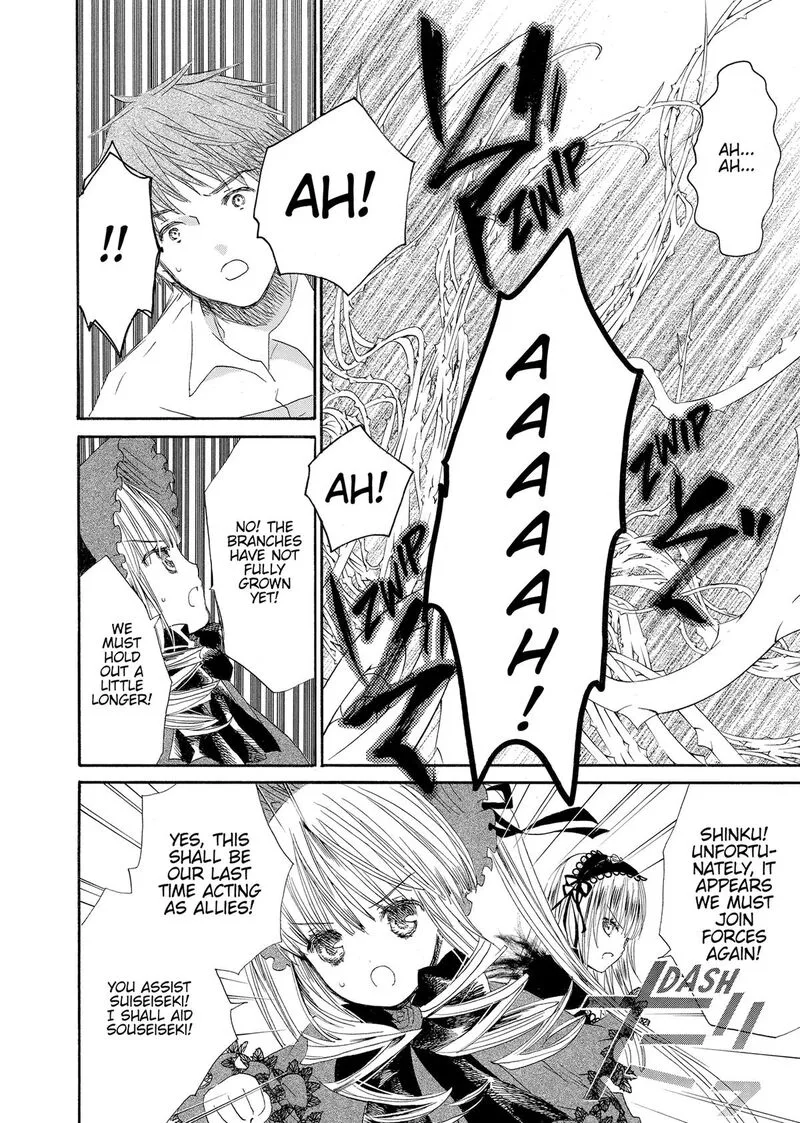 Rozen Maiden II Chapter 68 page 2