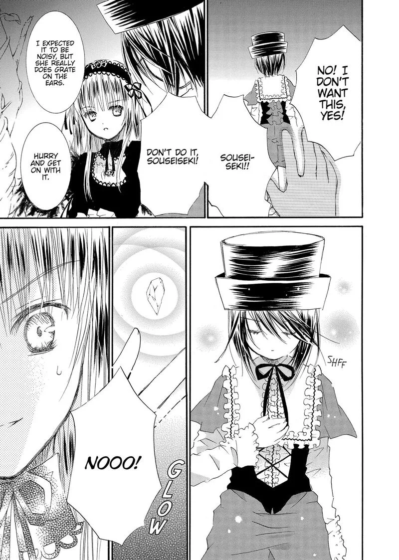 Rozen Maiden II Chapter 68 page 17