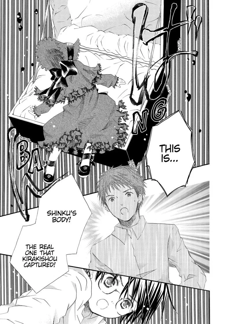 Rozen Maiden II Chapter 69 page 2