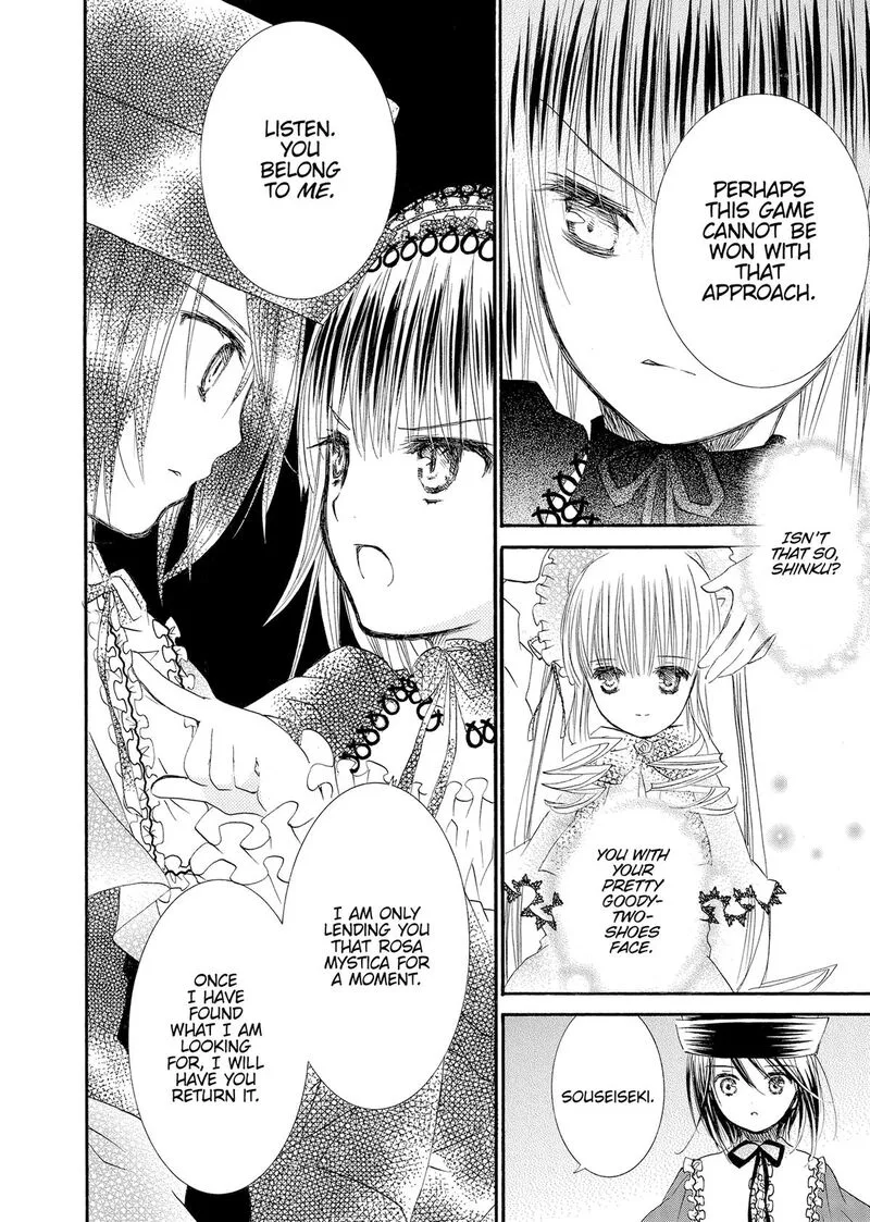 Rozen Maiden II Chapter 69 page 16