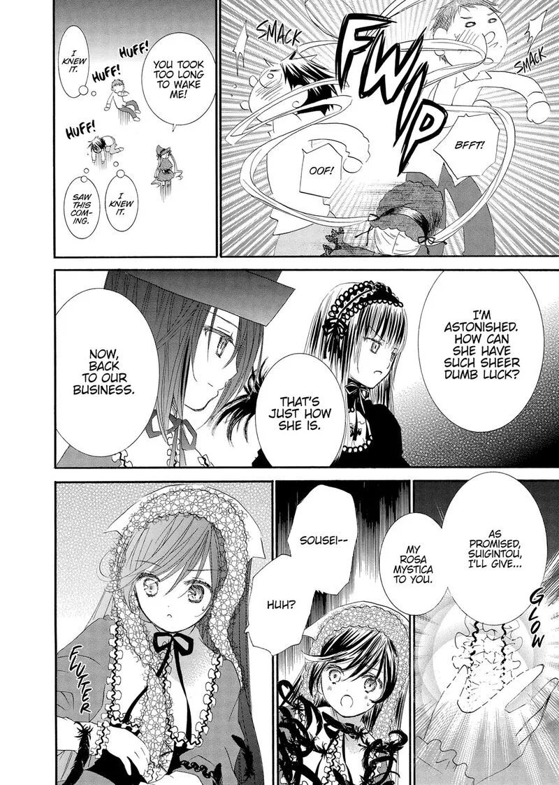 Rozen Maiden II Chapter 69 page 14