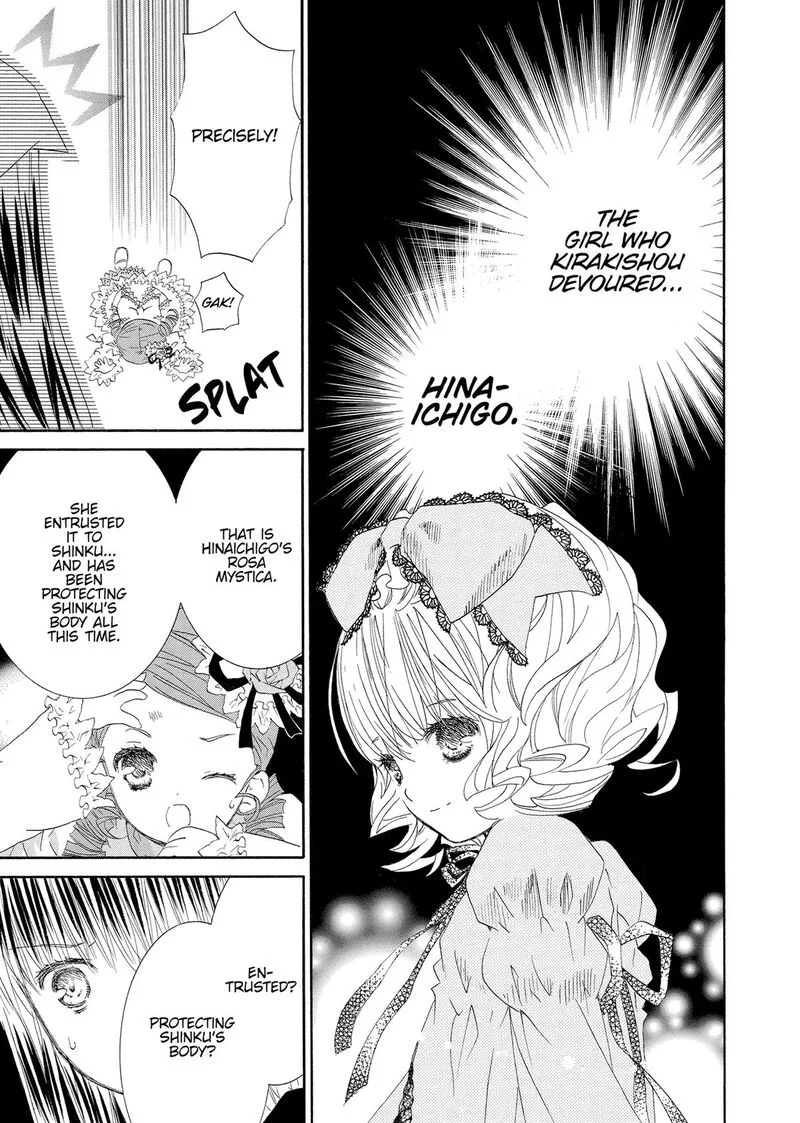 Rozen Maiden II Chapter 69 page 4
