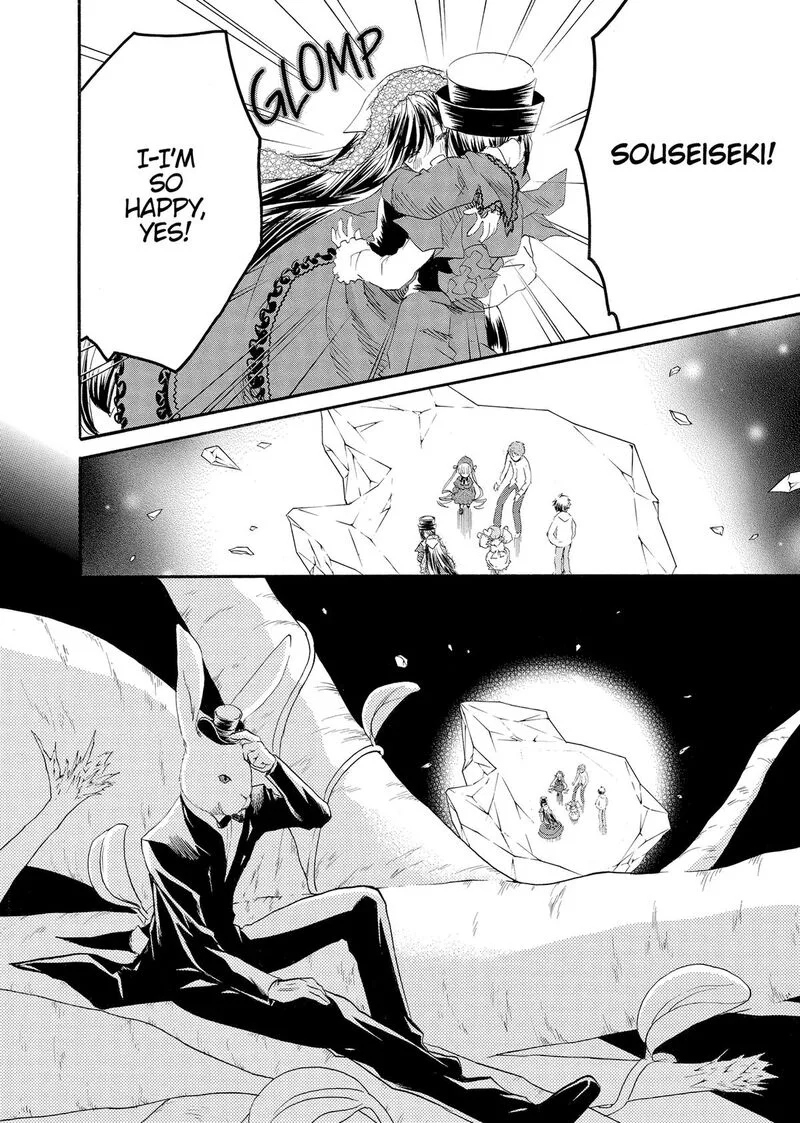 Rozen Maiden II Chapter 69 page 18