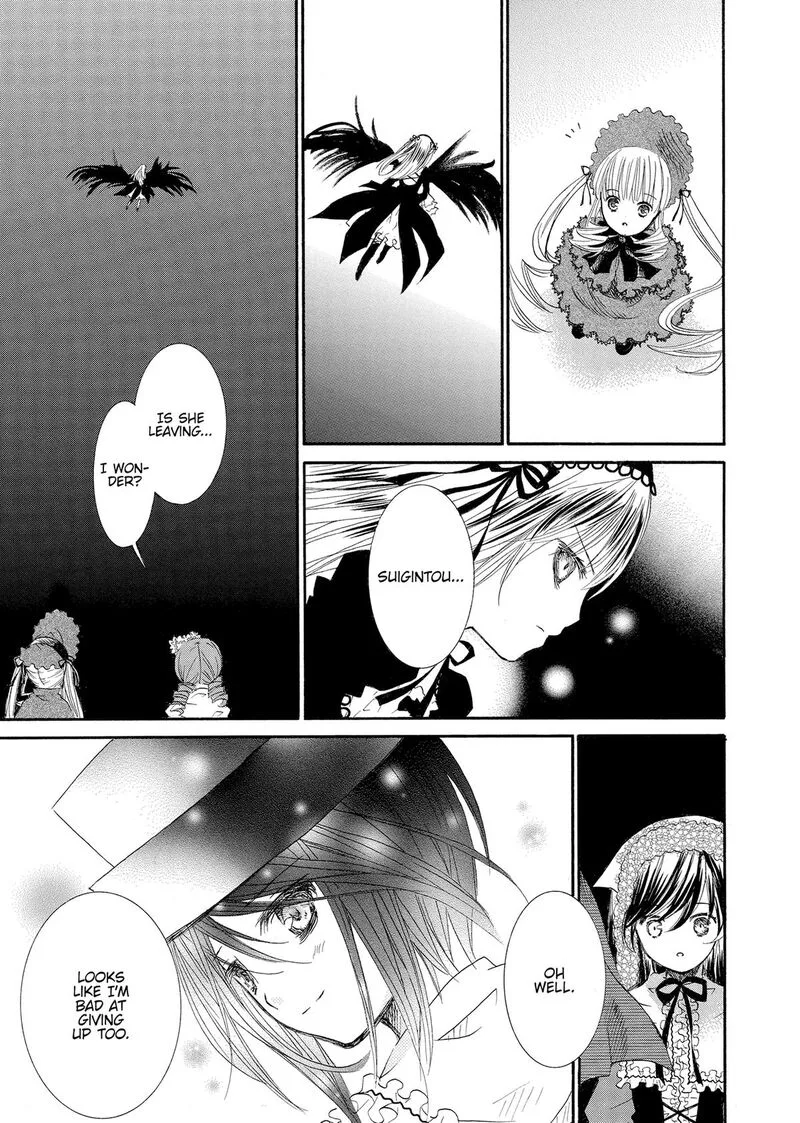 Rozen Maiden II Chapter 69 page 17