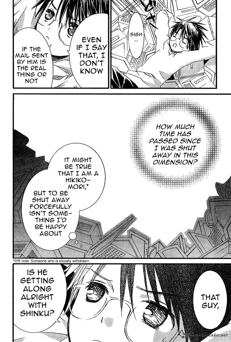 Rozen Maiden II Chapter 7 page 6
