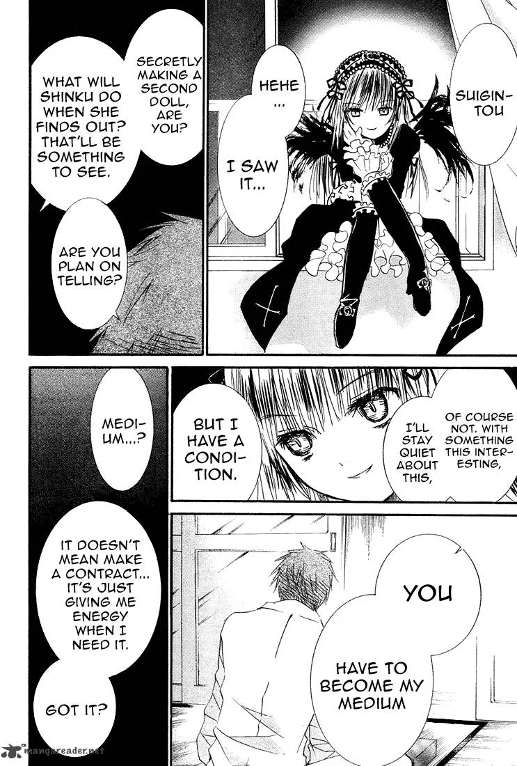 Rozen Maiden II Chapter 7 page 12