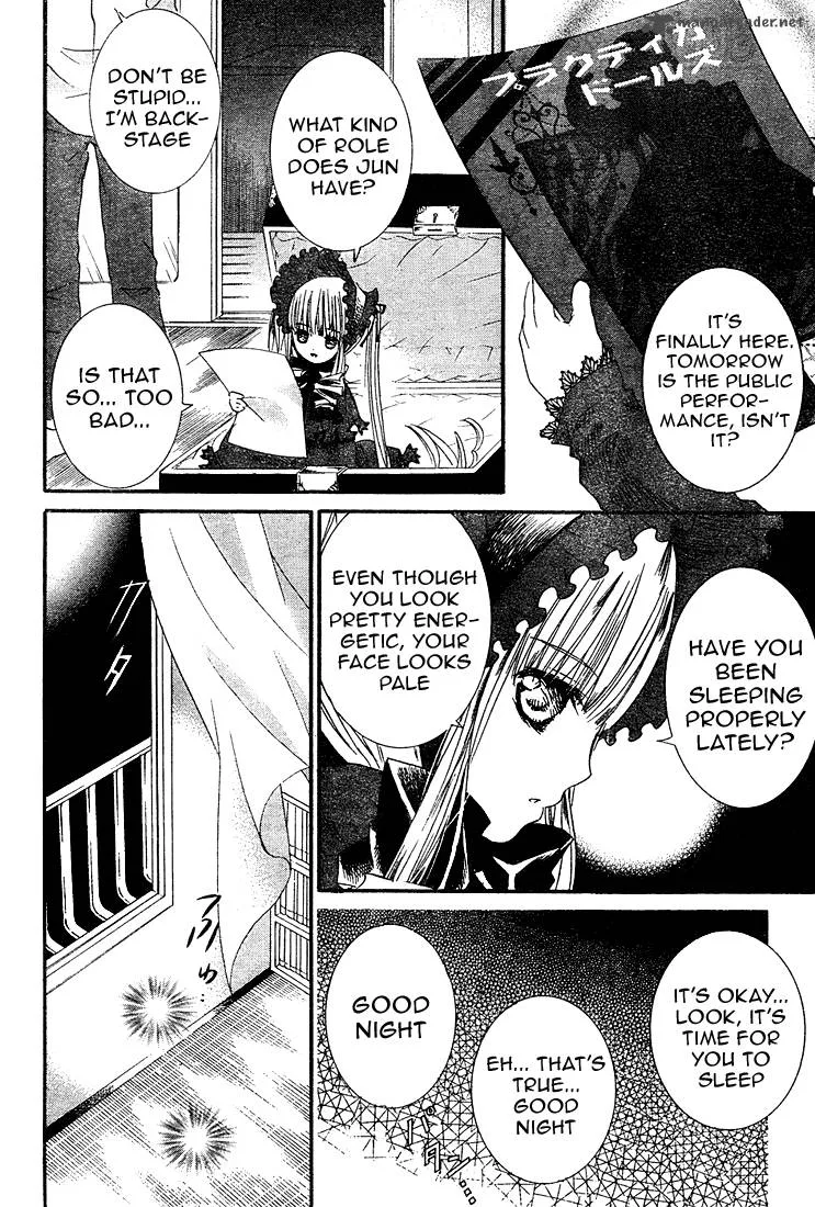 Rozen Maiden II Chapter 7 page 30