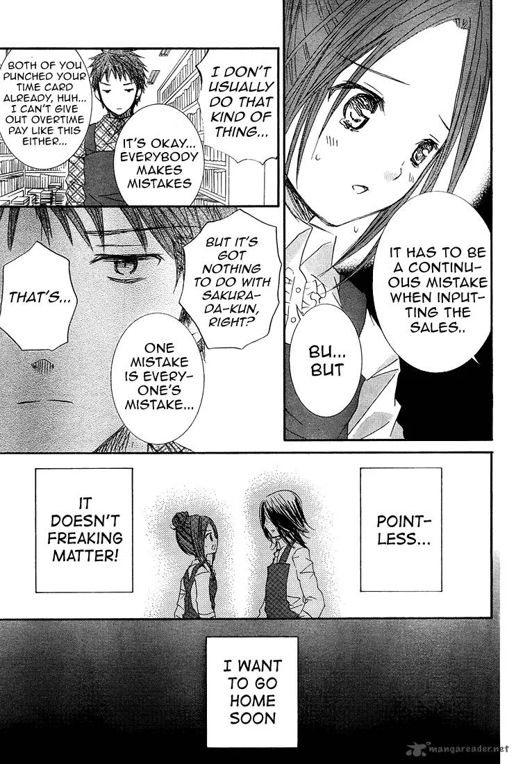 Rozen Maiden II Chapter 7 page 17