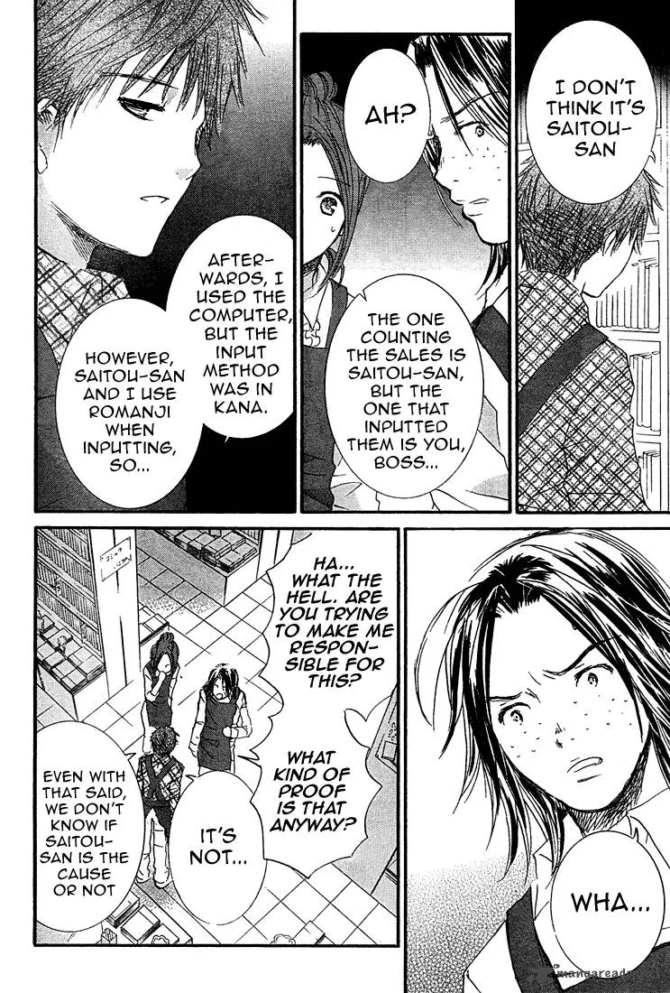 Rozen Maiden II Chapter 7 page 18