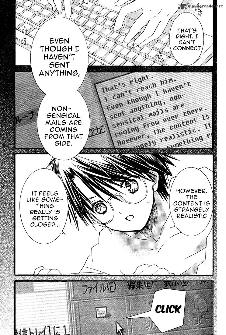 Rozen Maiden II Chapter 7 page 5