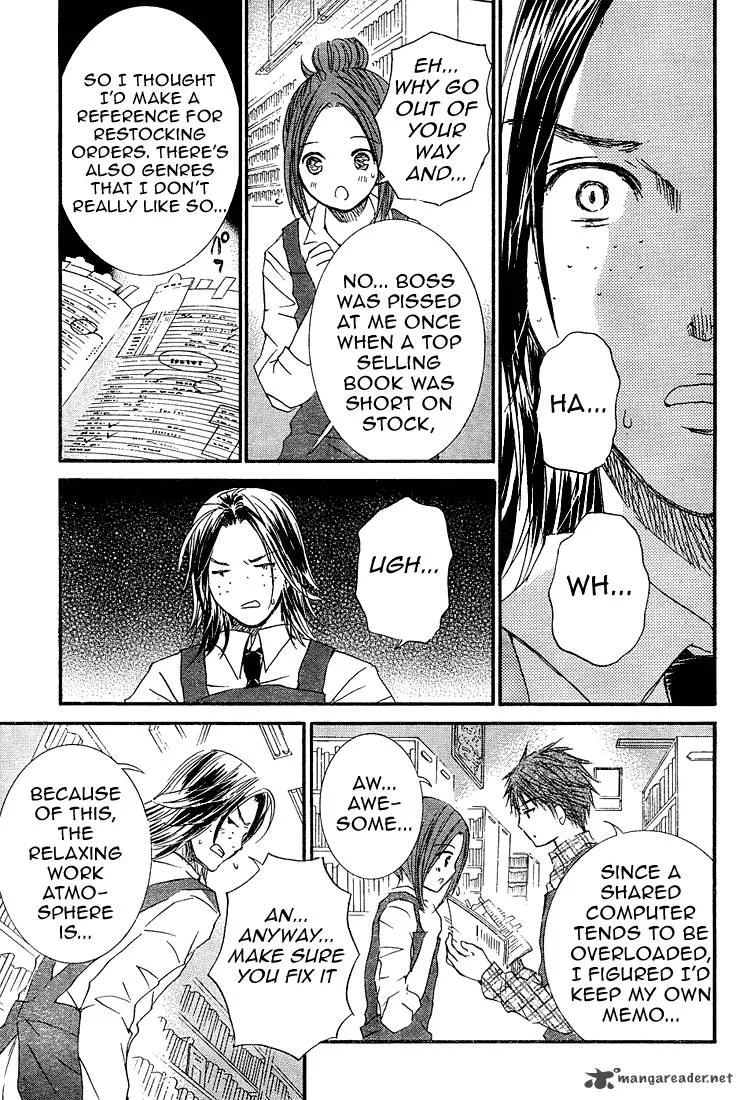 Rozen Maiden II Chapter 7 page 21