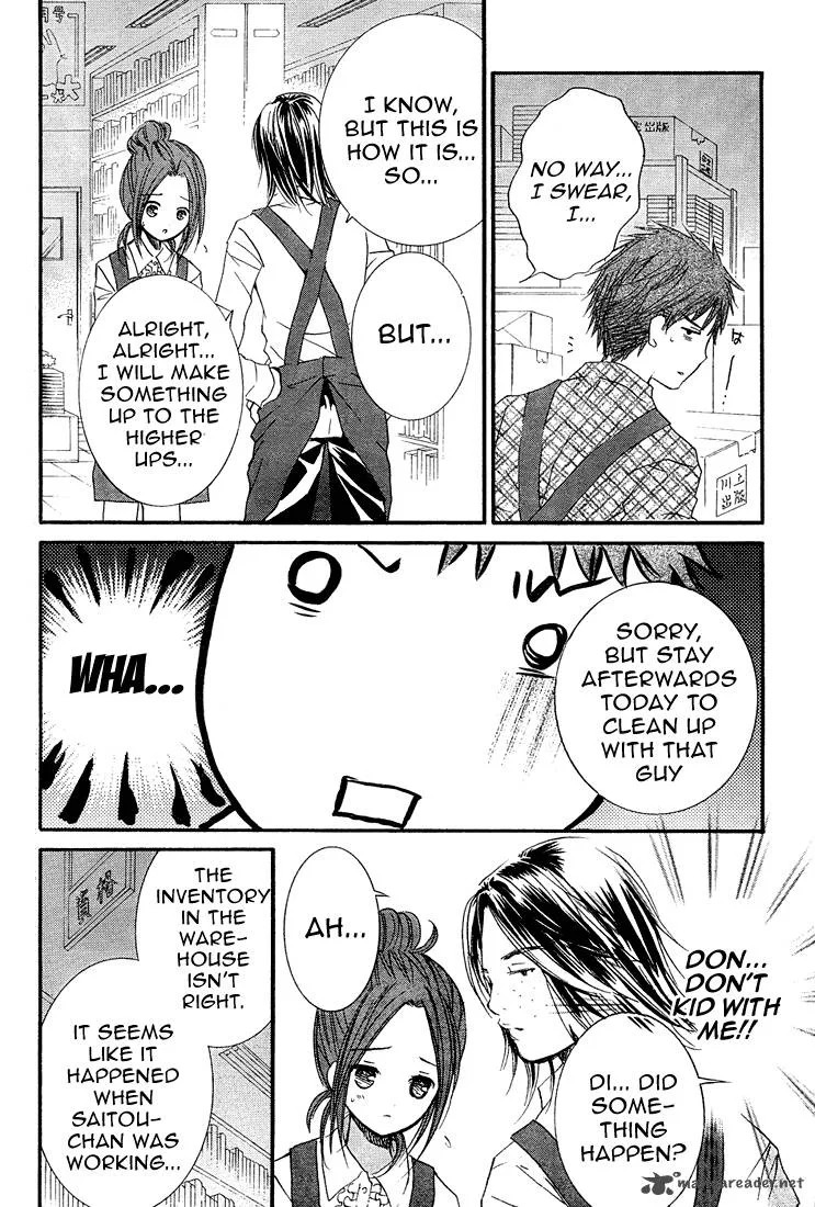 Rozen Maiden II Chapter 7 page 16
