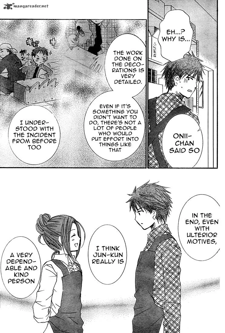 Rozen Maiden II Chapter 7 page 25