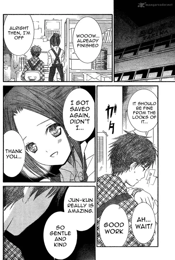 Rozen Maiden II Chapter 7 page 22