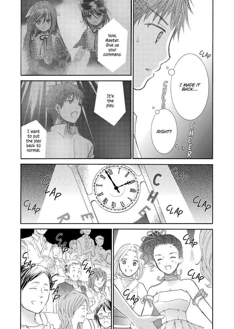 Rozen Maiden II Chapter 70 page 4