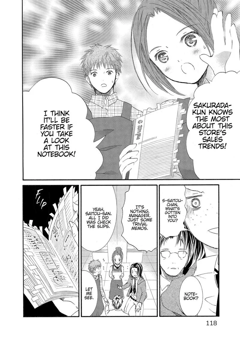 Rozen Maiden II Chapter 70 page 13