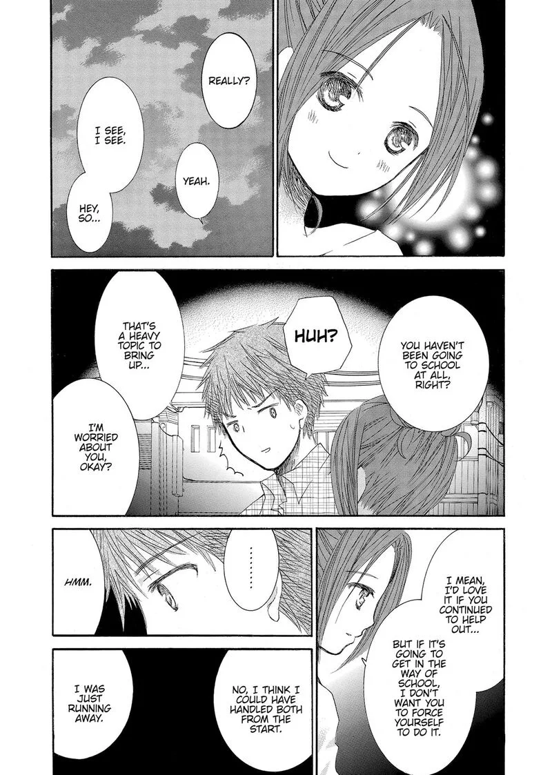Rozen Maiden II Chapter 70 page 17